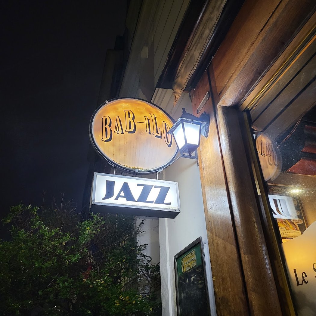 Bab Ilo 2